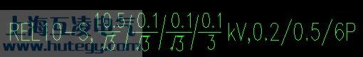 jdzx10-10 10/&radic;3/0.1/&radic;3/0.1/3 圖